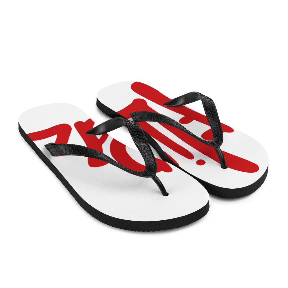 Flippaz Flip-Flops WHITE