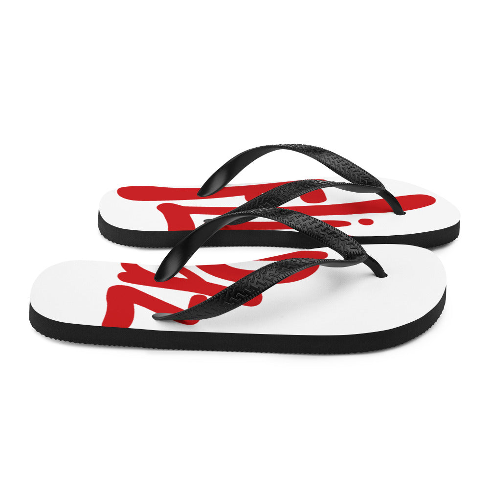 Flippaz Flip-Flops WHITE